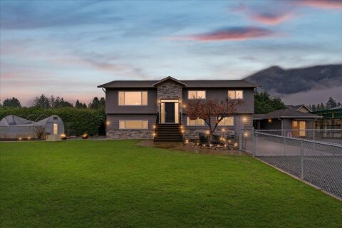 Additional image 8 of 52464 Yale Road, Rosedale, BC, V0X 1X1