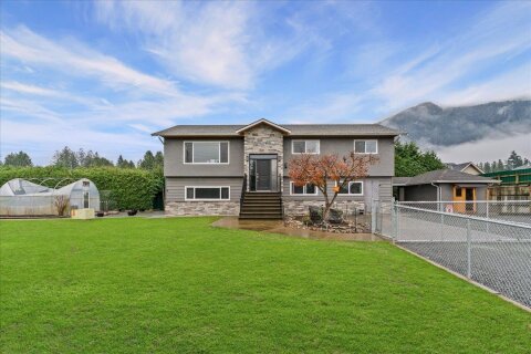 Additional image 9 of 52464 Yale Road, Rosedale, BC, V0X 1X1