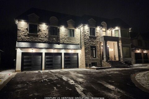 Additional image 8 of Bsmt #2-79 Maple Grove Avenue, Richmond Hill, ON, L4E 2X3
