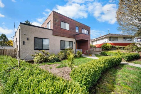 Additional image 8 of 7493 Gatineau Place, Vancouver, BC, V5S 2S3