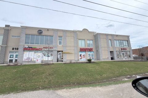 Additional image 7 of 208-210-810 Nipissing Road, Milton, ON, L9T 4Z9