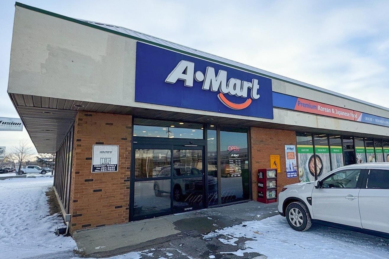 Additional image 2 of 9251 34 Avenue NW, Edmonton, AB, T6N1G8