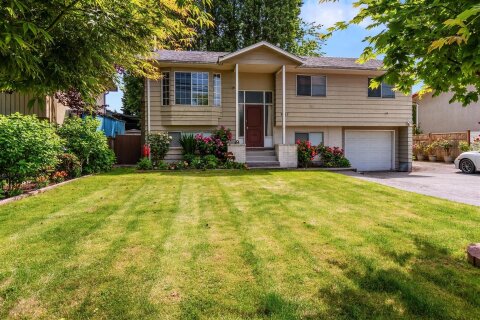 Additional image 7 of 8082 112 Street, Delta, BC, V4C 4W3