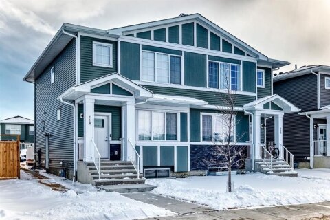 Additional image 7 of 118 Chelsea Mews , Chestermere, AB, T1X 3H2