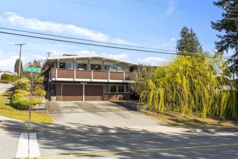 Additional image 7 of 2113 Cape Horn Avenue, Coquitlam, BC, V3K 1J4
