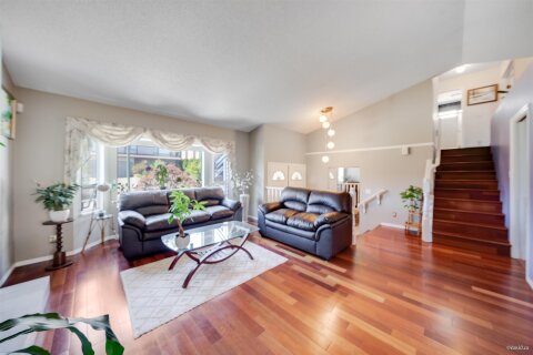 Additional image 8 of 1295 Daimler Street, Coquitlam, BC, V3B 6P5