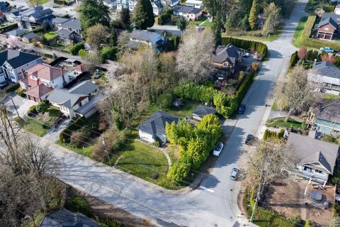 Additional image 8 of 971 Rochester Avenue, Coquitlam, BC, V3K 2W5