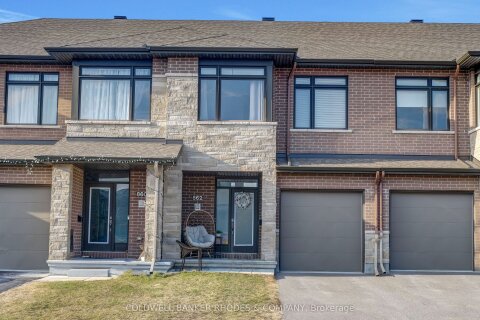 Additional image 7 of 862 Chipping Circle, Ottawa, ON, K4M 0E7