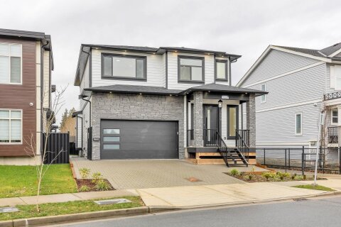 Additional image 7 of 8699 Machell Street, Mission, BC, V4S 0C8