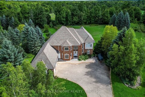 Additional image 7 of 11150 Menzies Court, Milton, ON, L0P 1B0