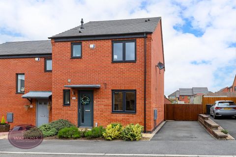 Davenport Drive, Giltbrook, Nottingham NG16