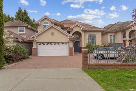 Additional image 7 of 5211 Woodwards Road, Richmond, BC, V7E 1G9