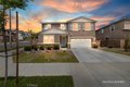 11662 Starlily Ct, Corona, CA, 92883