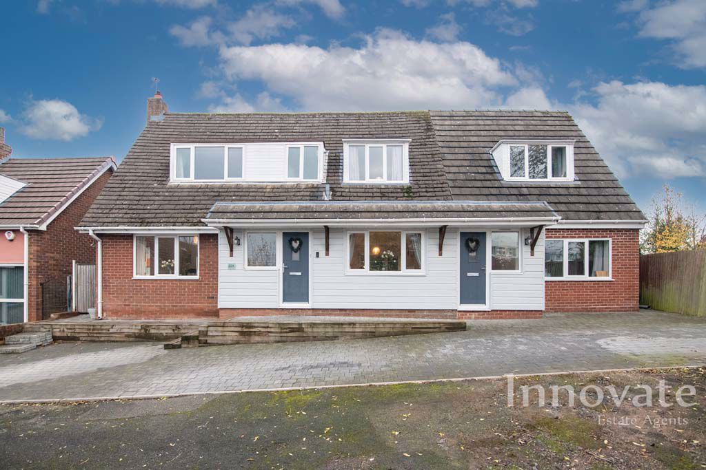 4 bed detached house for saleMerton Close, Oldbury B68