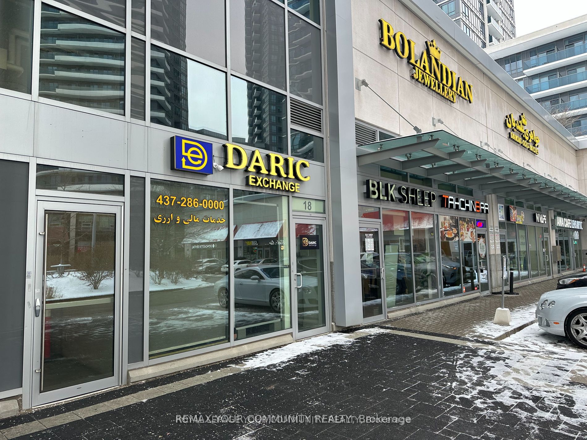 18-7181 Yonge Street, Markham, ON, L3T 0C7