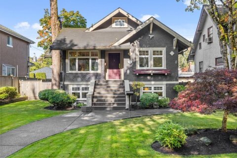 Additional image 7 of 1163 Nanton Avenue, Vancouver, BC, V6H 2C4