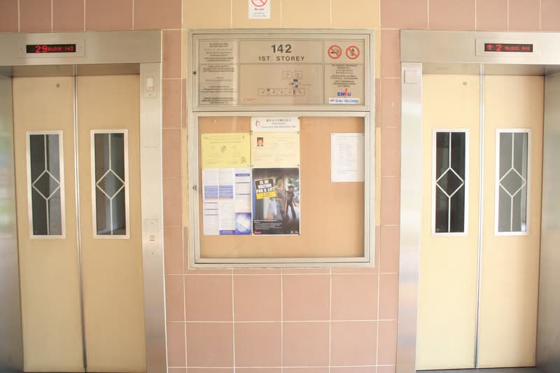 Additional image 12 of 142 Lorong 2 Toa Payoh