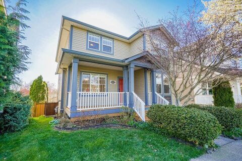Additional image 7 of 36016 Shadbolt Avenue, Abbotsford, BC, V3G 3E6