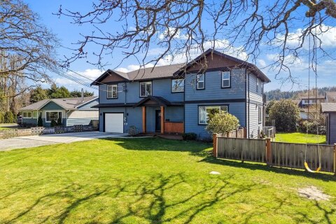 Additional image 8 of 1287 Marchant Road, Central Saanich, BC, V8M 1G5