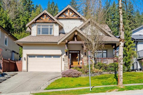 Additional image 7 of 3361 Scotch Pine Avenue, Coquitlam, BC, V3E 0C4