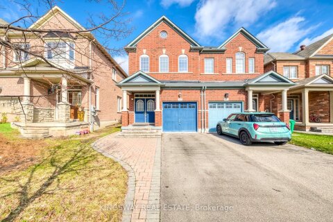 Additional image 7 of 5479 Fudge Terrace, Mississauga, ON, L5M 0M9