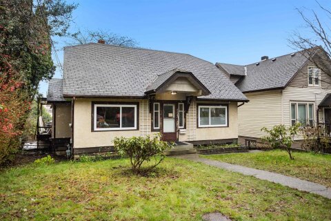Additional image 9 of 454 Rousseau Street, New Westminster, BC, V3L 3R3