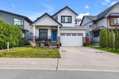 Additional image 7 of 39226 Falcon Crescent, Squamish, BC, V8B 0V8