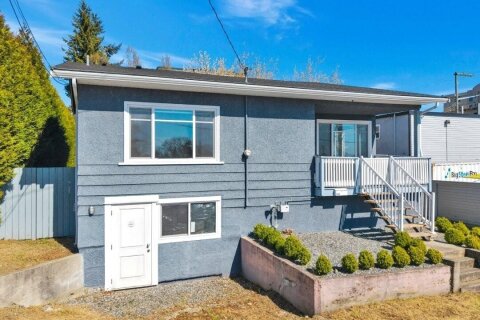 Additional image 7 of 310 Mount Benson Street, Nanaimo, BC, V9S 1B6