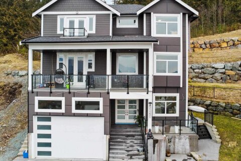 Additional image 8 of 51150 Farmers Way, Chilliwack, BC, V4Z 0E4