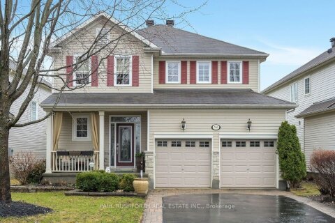 Additional image 7 of 516 Dalewood Crescent, Ottawa, ON, K2S 0L2