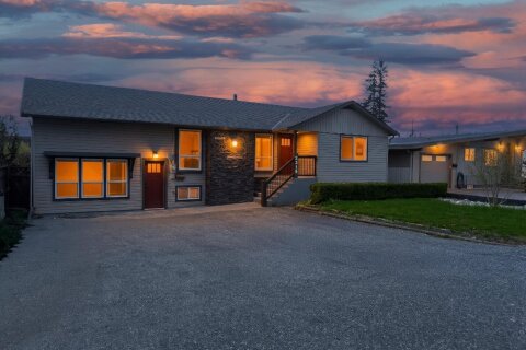 Additional image 8 of 2319 Hemlock Street, Abbotsford, BC, V2T 3A1