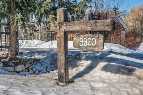 Additional image 8 of 9920 Regional Road 25 Road, Halton Hills, ON, L9T 2X7