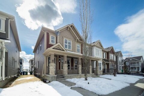 Additional image 7 of 271 Windford Crescent SW, Airdrie, AB, T4B 4G3
