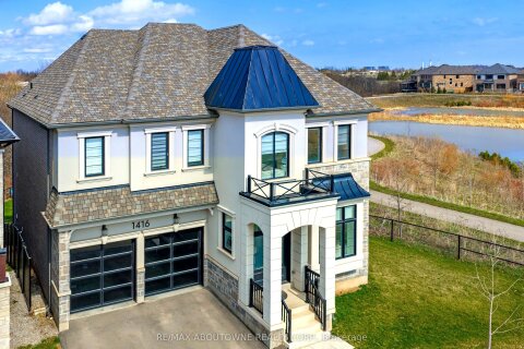 Additional image 8 of 1416 Ford Strathy Crescent S, Oakville, ON, L6H 6E3