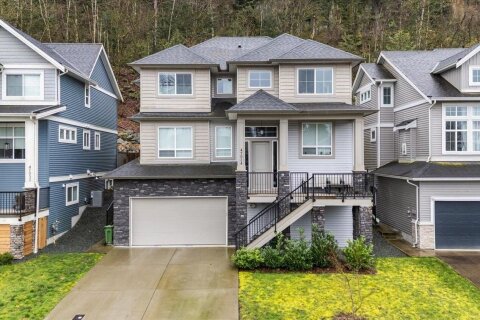 Additional image 8 of 47024 Quarry Road, Chilliwack, BC, V2P 0H7