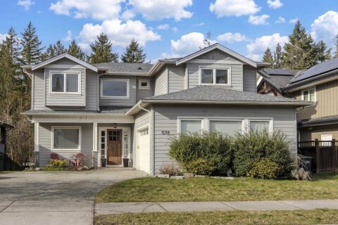 Additional image 7 of 1018 Jay Crescent, Squamish, BC, V8B 0P2