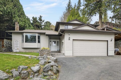 Additional image 8 of 10055 Kenswood Drive, Chilliwack, BC, V2P 7N6