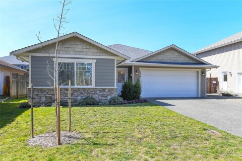 Additional image 8 of 831 Aspen Road, Comox, BC, V9M 4H9