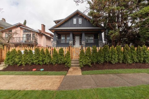 Additional image 7 of 855 19th Avenue E, Vancouver, BC, V5V 1K6