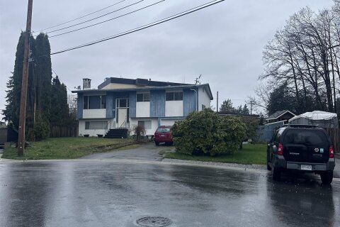 Additional image 8 of 27233 29 Avenue, Langley, BC, V4W 3J8