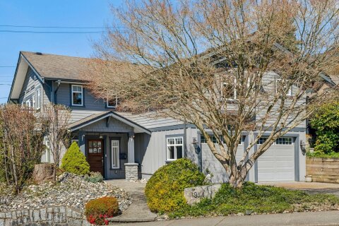 Additional image 9 of 954 Tudor Avenue, North Vancouver, BC, V7R 1X7