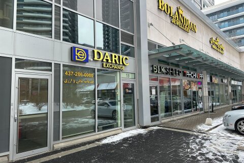Additional image 7 of 18-7181 Yonge Street, Markham, ON, L3T 0C7