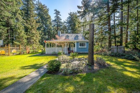 Additional image 8 of 745 Lazo Road, Comox, BC, V9M 3V6