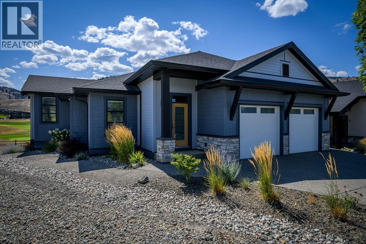 Additional image 7 of 1-260 Rue Cheval Noir Other, Kamloops, BC, V1S0G1