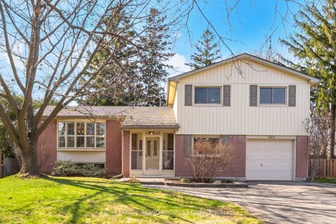 Additional image 7 of 523 Trafalgar Court, Milton, ON, L9T 3A8
