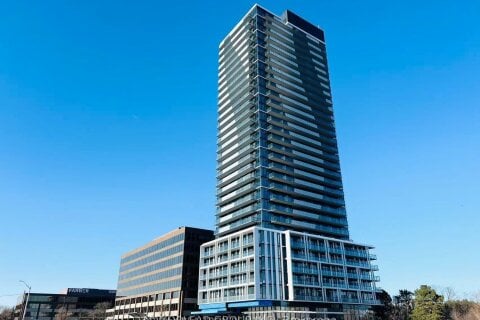Additional image 7 of 2001-29 Green Trail Court, Toronto, ON, M2K 0J9