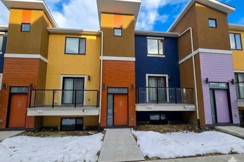 Additional image 7 of 125 Sage Hill Circle, Calgary, AB, T3R 1V2