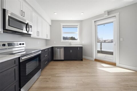 Additional image 8 of 205-525 Third Street, Nanaimo, BC, V9R 1W7