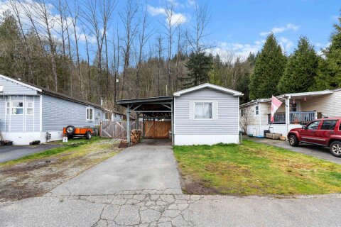 Additional image 7 of 15-10221 Wilson Street, Mission, BC, V4S 1E2