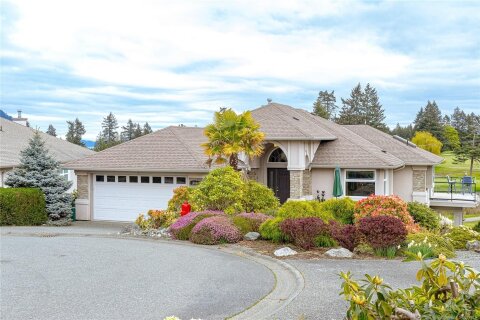 Additional image 7 of 843 Country Club Drive, Cobble Hill, BC, V0R 1L1